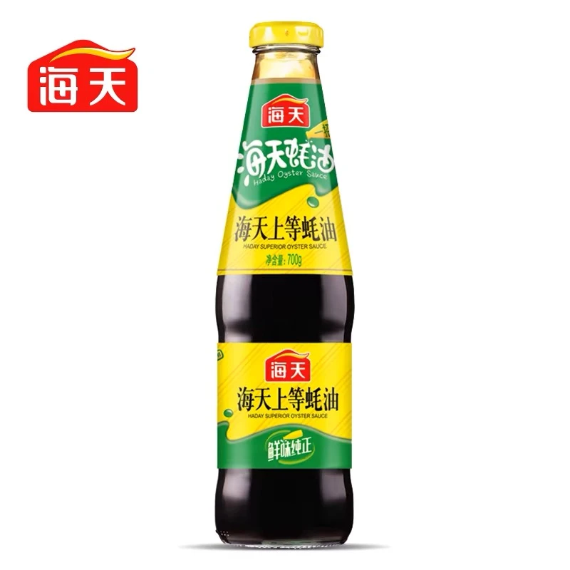 【海天调味】海天上等蚝油700g（大瓶）