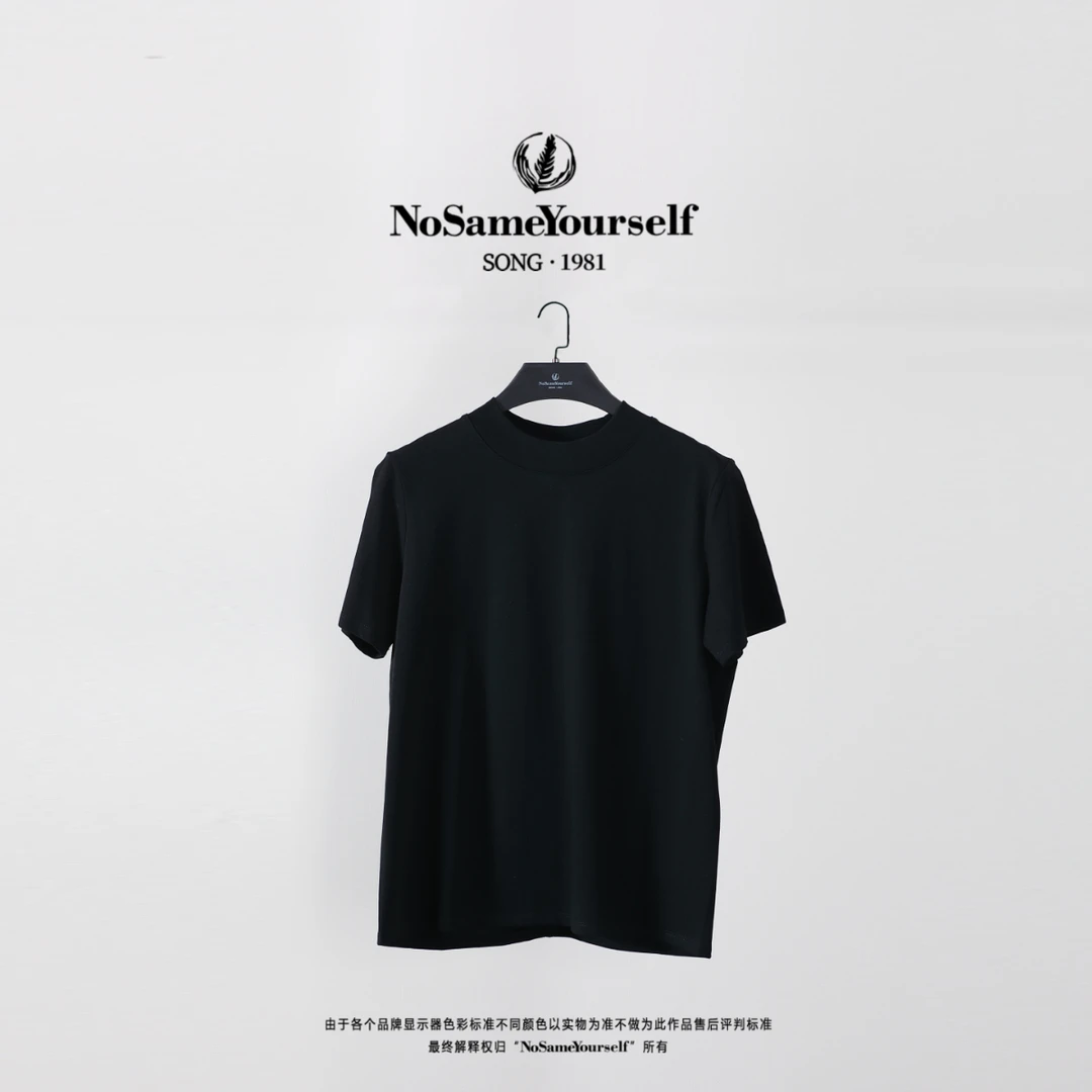 NoSameYourself高考毕业季时尚休闲黑白春夏简约百搭中高T恤女