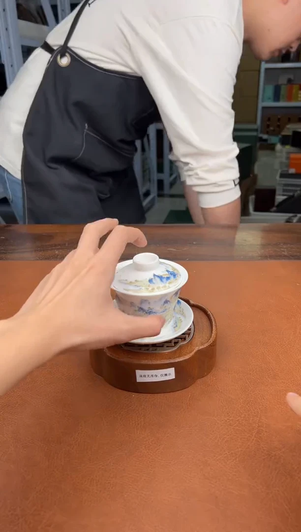 【闪购商品】星茶器直播间清仓福利111111