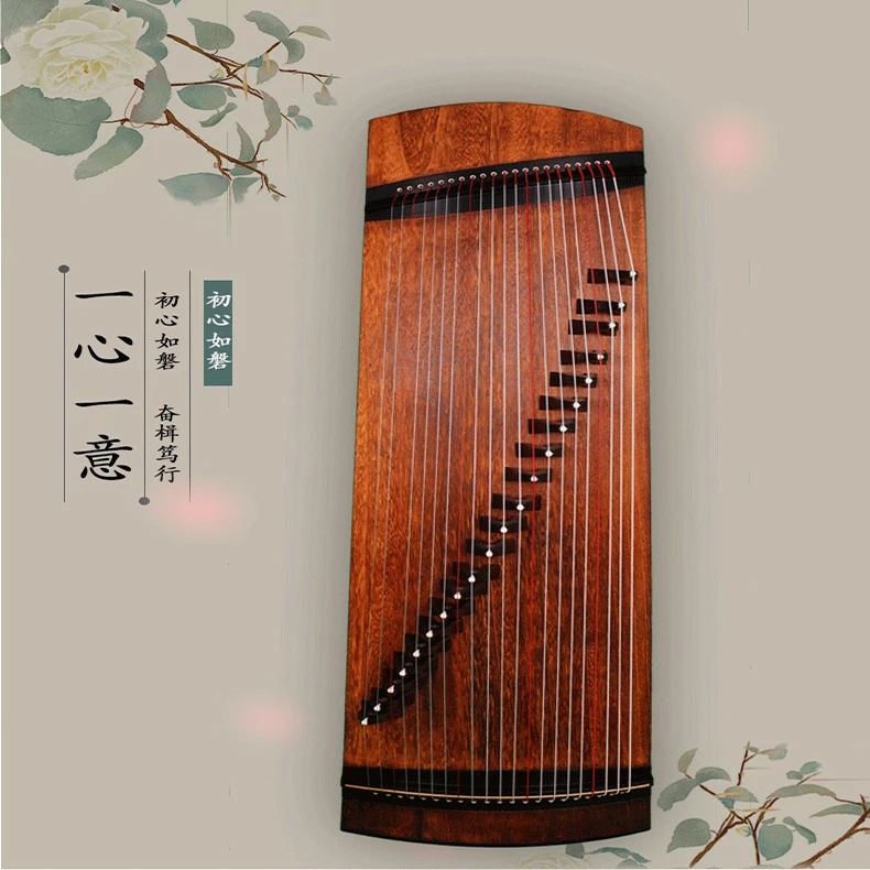 沁音【一心一意】【1米1】便携老房梁整挖古筝成人入门考级演奏实木