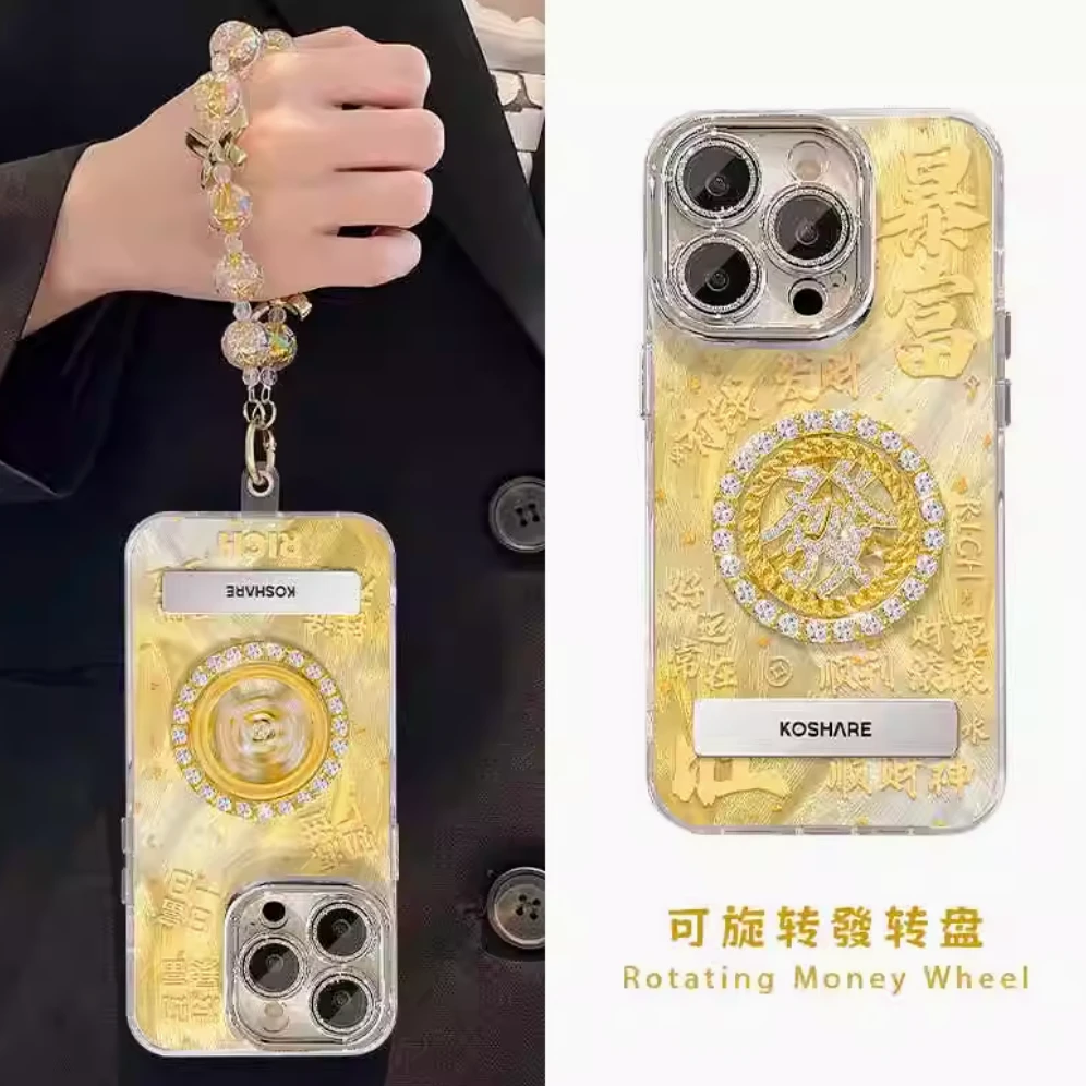 暴富华为發转盘oppo支架适用苹果羽纱手机壳vivo16pro手机壳情侣