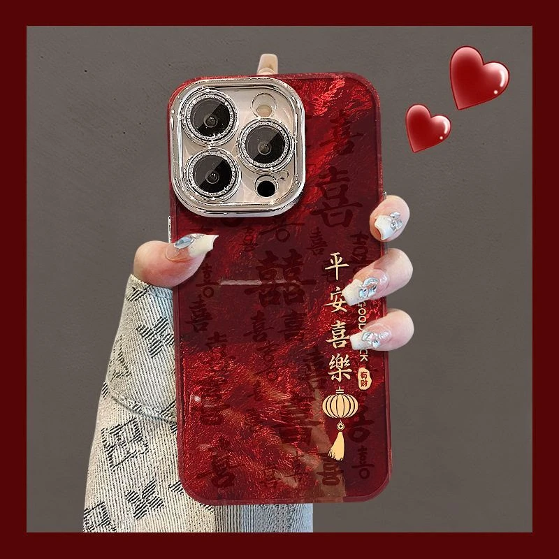 诸事皆顺适用苹果16新年喜庆手机壳vivo镜头膜14锡纸纹13高级感