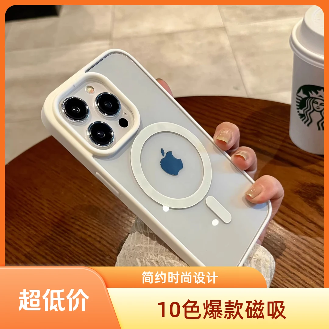 10色爆款iPhone1613手机壳苹果1416pro手机壳情侣简约16pro手机壳