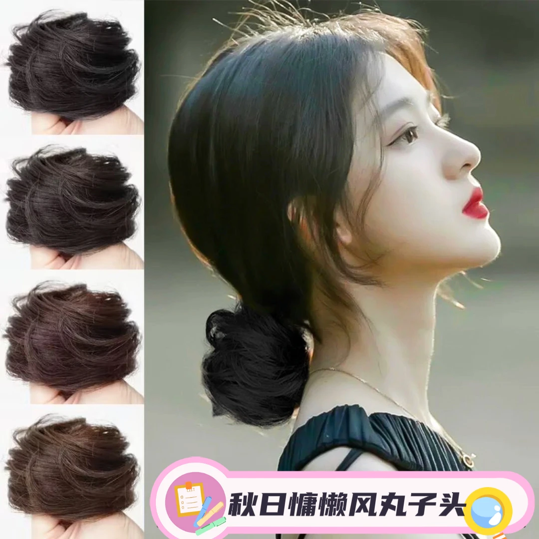 丸子头造型假发圈假发女可爱好看蓬松花苞头盘发器假发包美丽发饰