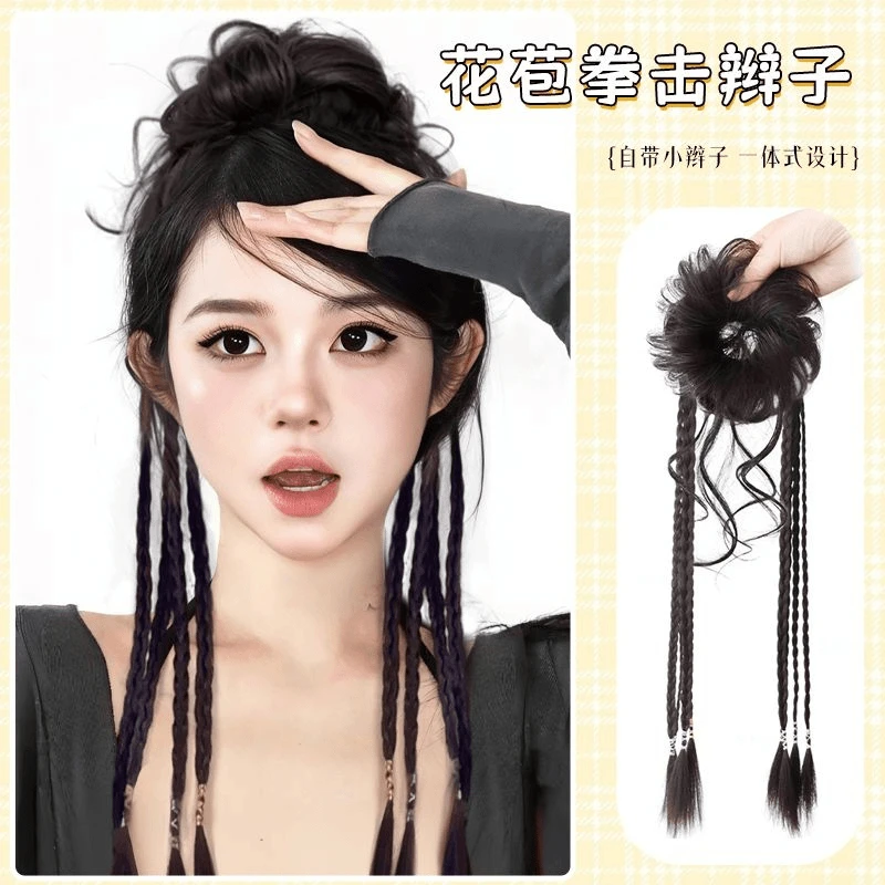 龙须丸子头发圈拳击辫子马尾花苞盘发蓬松神器超仙新中式气质发包