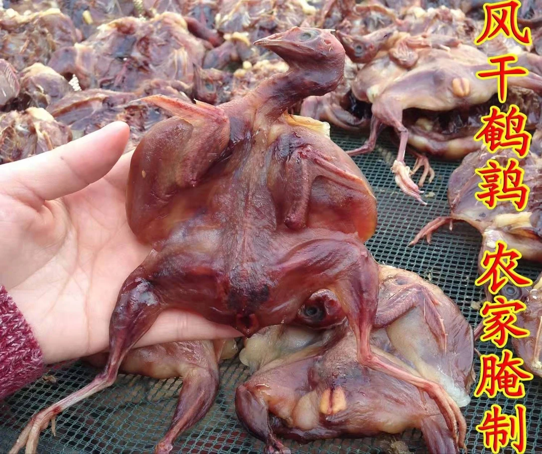 农味赞腊鹌鹑湖北特产农家风干鹌鹑腊肉咸鹌鹑散养年货腊货
