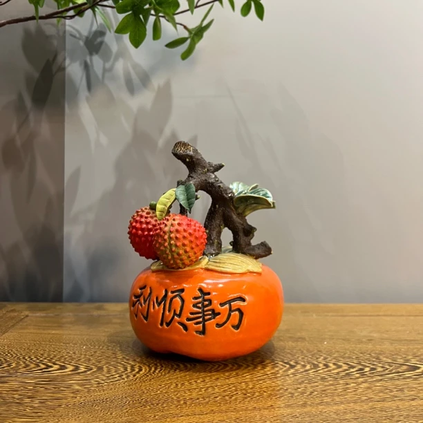 佛山石湾陶瓷创意精美中式小摆件荔枝橘子万事顺利日常送礼摆件