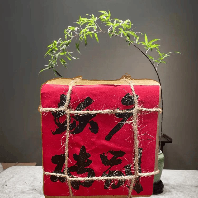 传统老工艺制作 广别妖砖茶