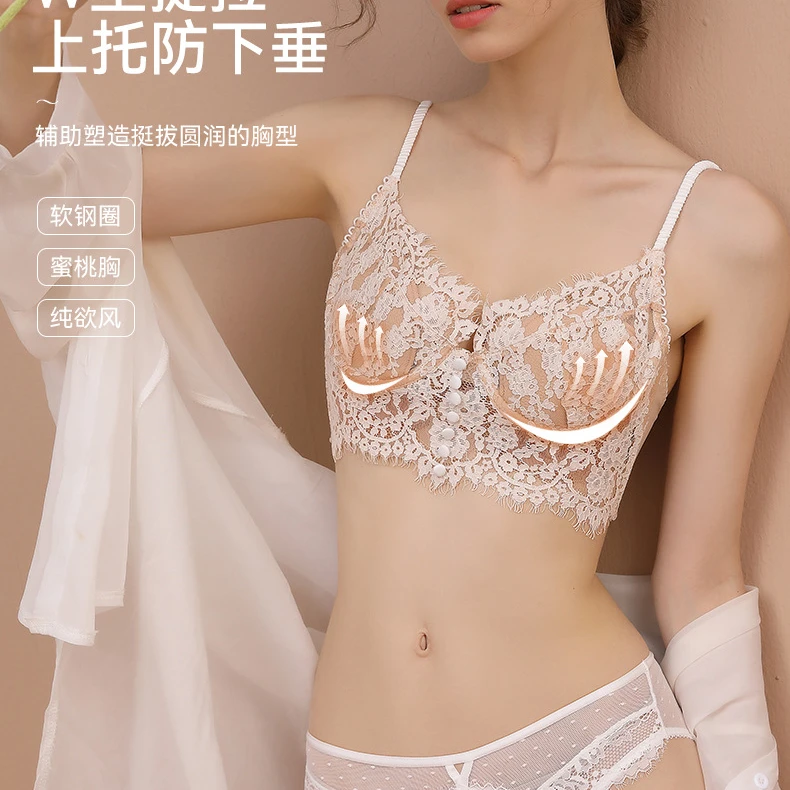 月光白雪-法式性感内衣女薄款大胸显小上防脱下垂蕾丝套装纯欲