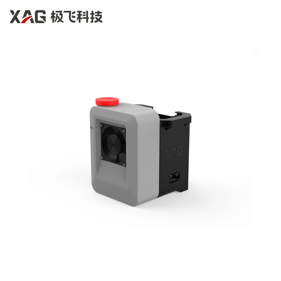 极飞 电池雾冷箱 15秒极速降温 【多款，请按适配款式选购】农机配件