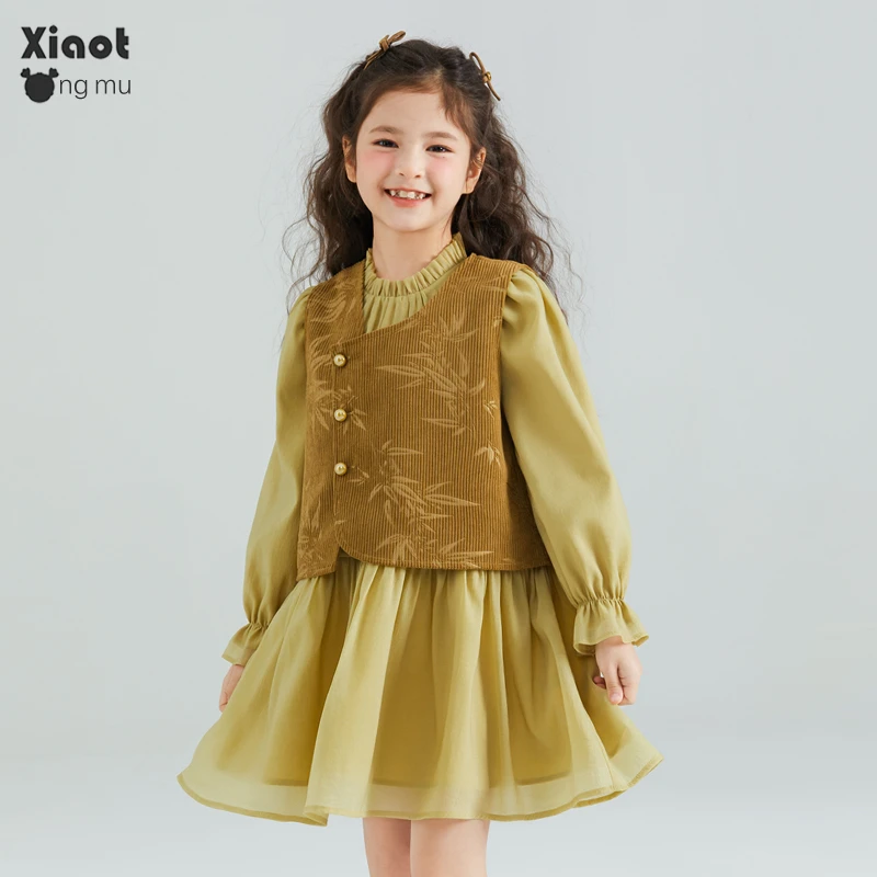 小童木 复古国风女童长袖连衣裙秋季2024新款女大童马甲裙子套装