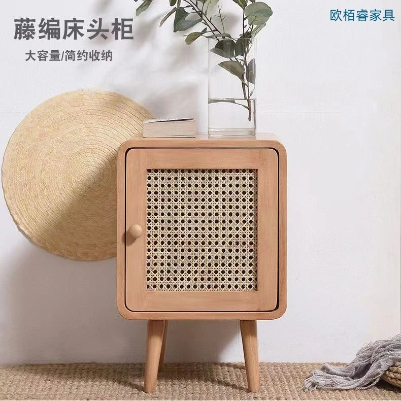 床头柜小型迷你卧室藤编松弛感设计创意高端网红简约经济型床头柜