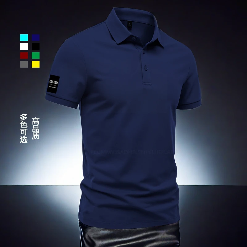 短袖polo衫男款痞帅高级感商务夏季修身高档男士户外高品质POLO衫