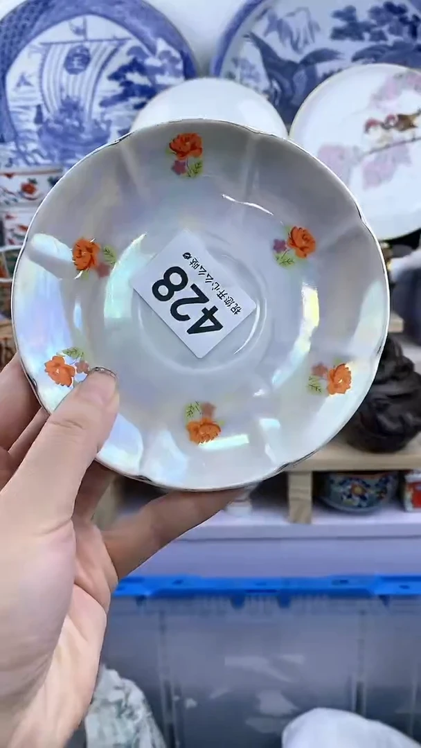【闪购商品】瓷其他428