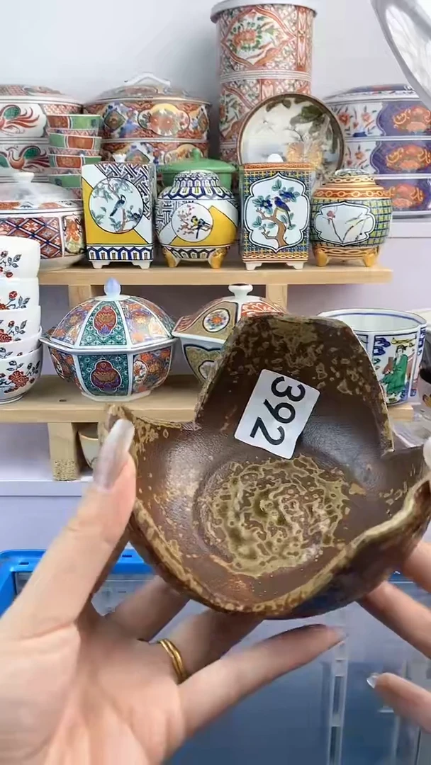 【闪购商品】瓷片392满38元包邮默认微瑕瓷器