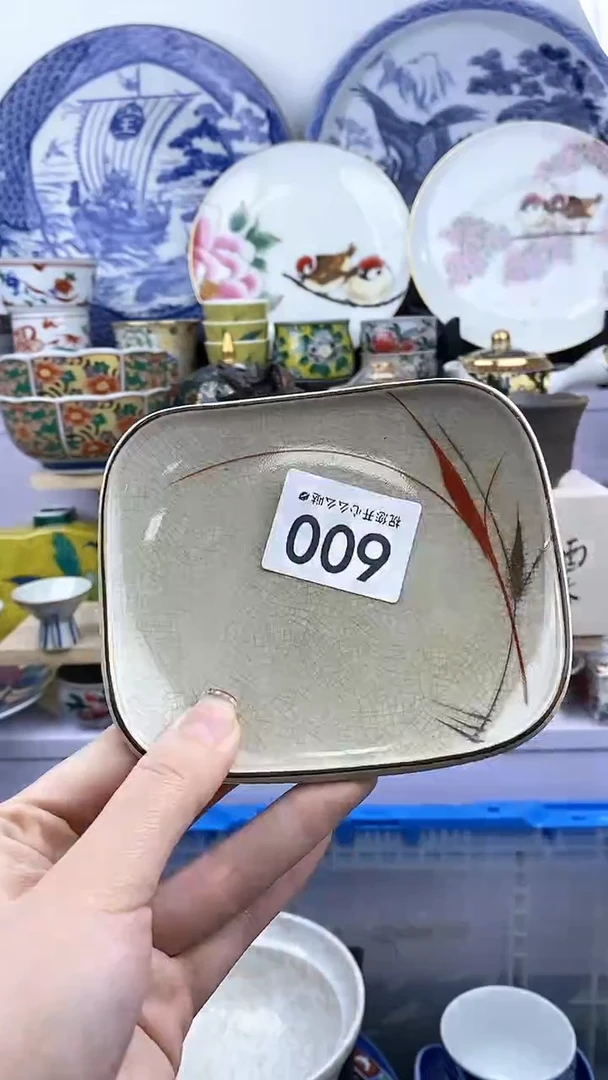 【闪购商品】瓷其他600