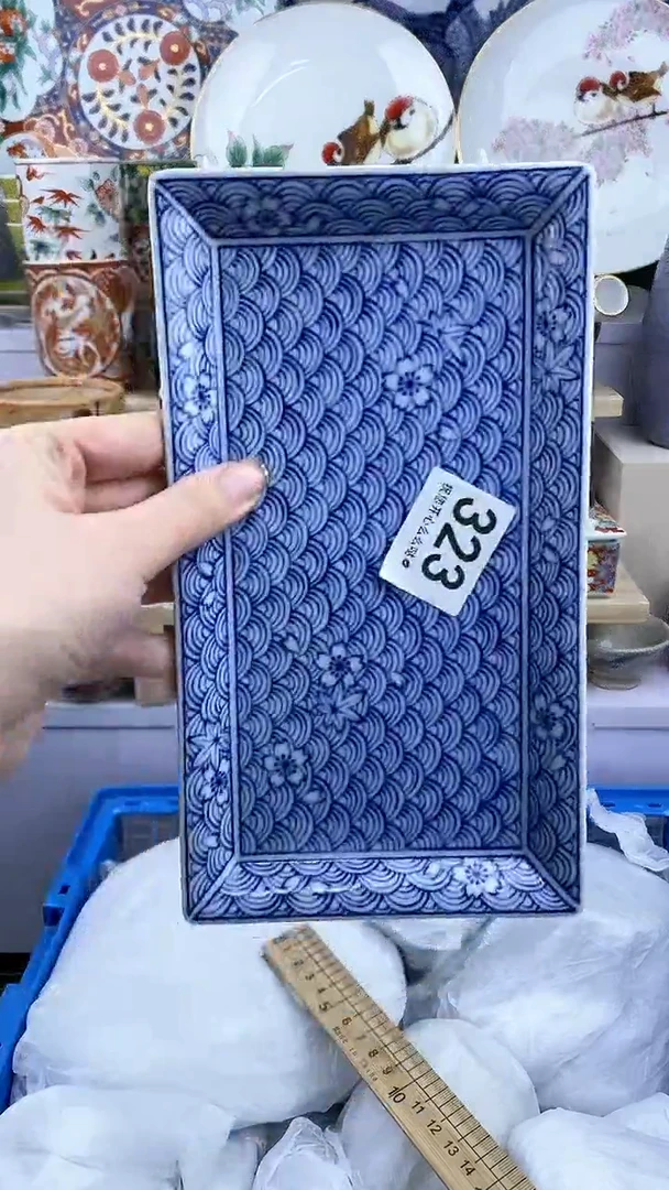【闪购商品】瓷其他323