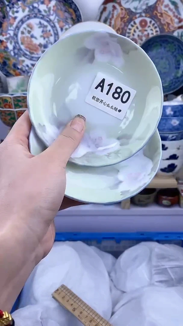 【闪购商品】瓷其他a180