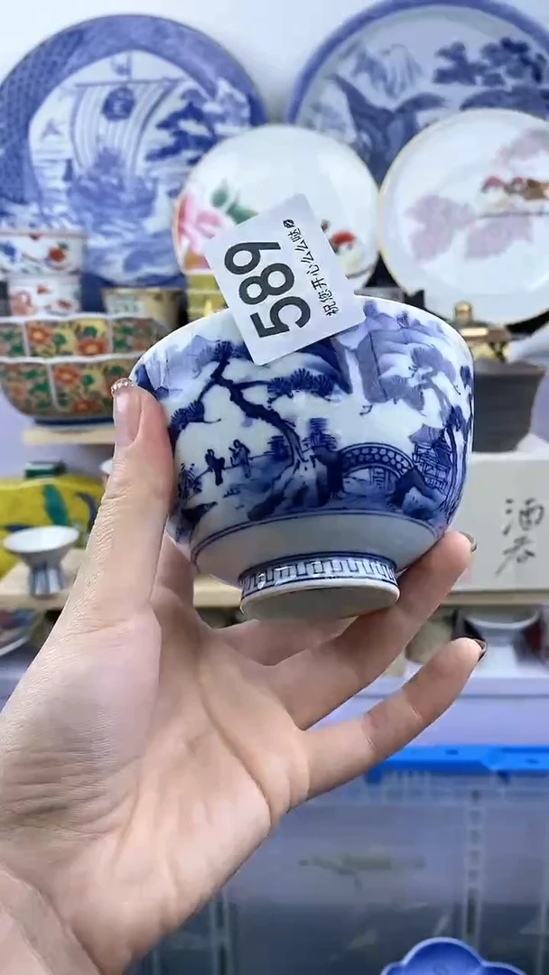 【闪购商品】瓷其他589