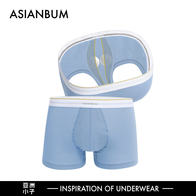 Asianbum男士独立囊袋莫代尔平角裤纯色柔软舒适透气薄款运动简约