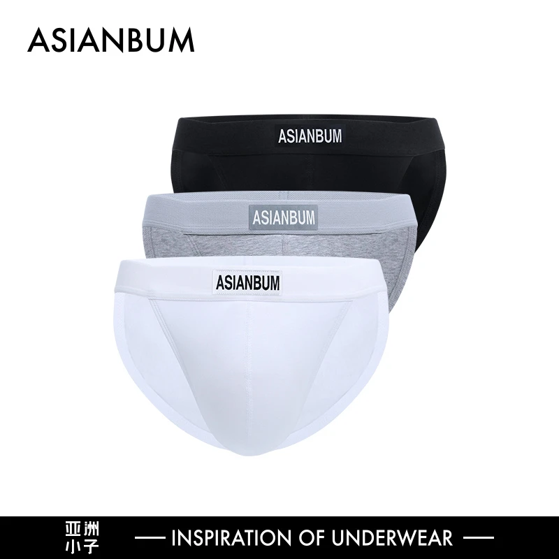Asianbum男士高叉三角裤天架内裤惊艳系列潮流性感运动舒适中低腰