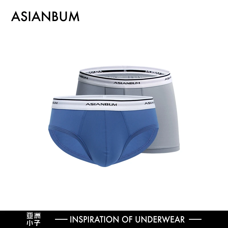 Asianbum3件装男士中腰锦纶冰丝三角裤平角裤薄款舒适简约商务