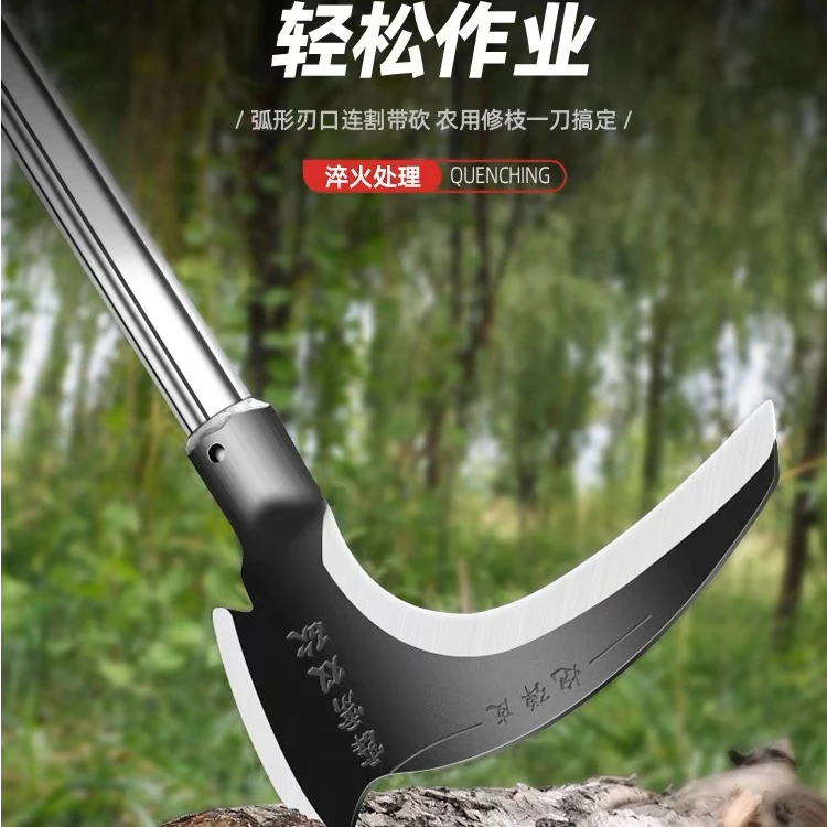 双用镰刀锻打一体镰刀割草
