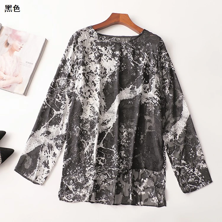 243419秋中长款长袖圆领上衣