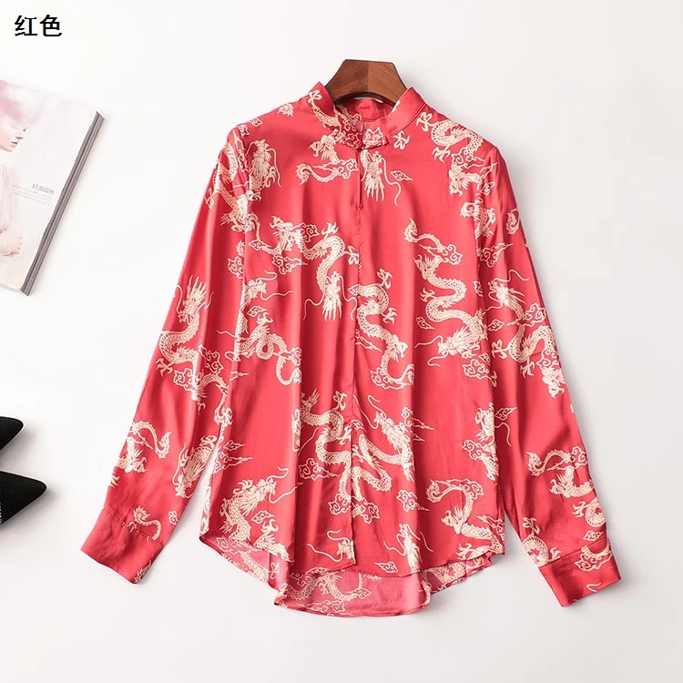 244842秋印花国风盘扣中长款长袖立领衬衫