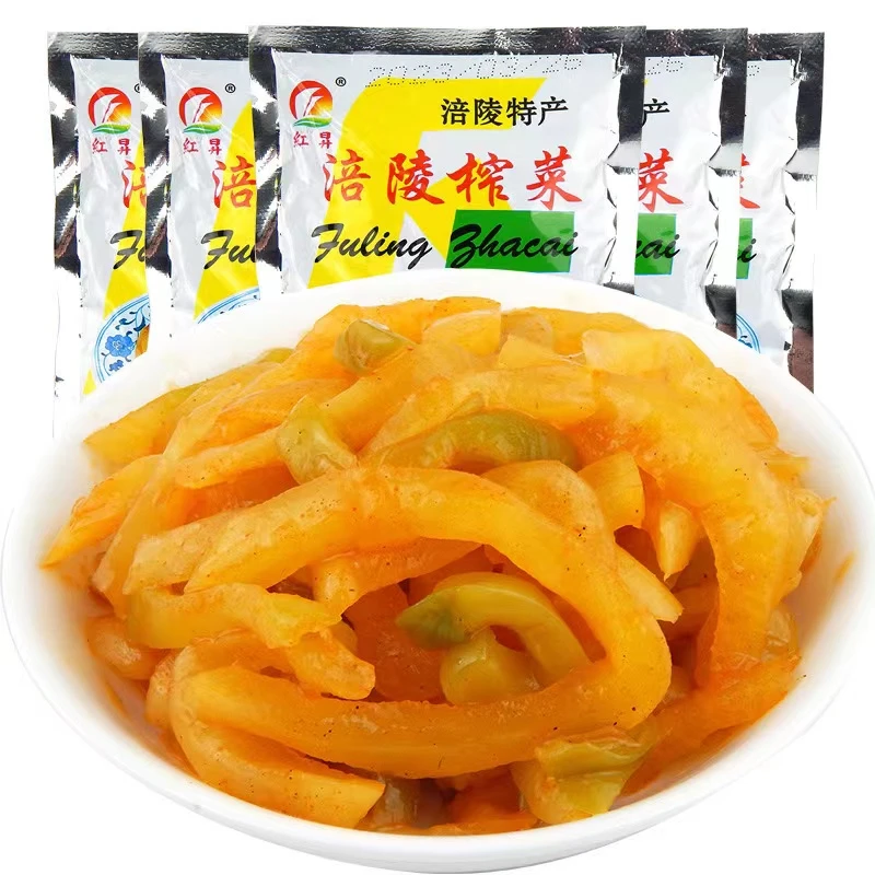 10包到手2.9涪陵榨菜50g袋小包装清淡榨菜丝快递破损联系客服补发