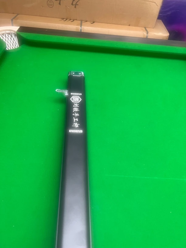 刘铁手工杆双槽铝合金杆盒