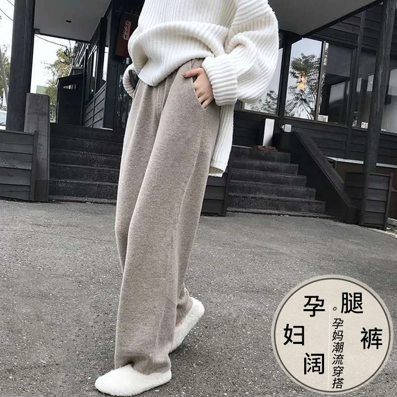 孕妇裤春秋新款外穿休闲加绒阔腿裤宽松直筒孕期托腹长裤子秋冬装