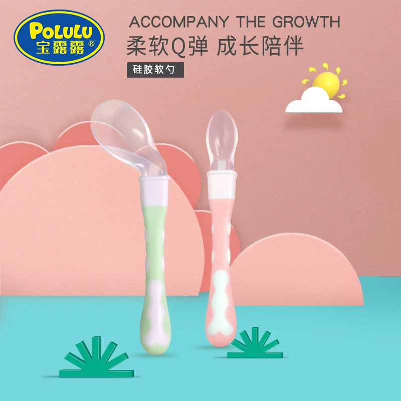 感温勺柔软勺子宝宝硅胶软勺新生儿学吃饭勺小宝宝弯曲喂水米糊勺