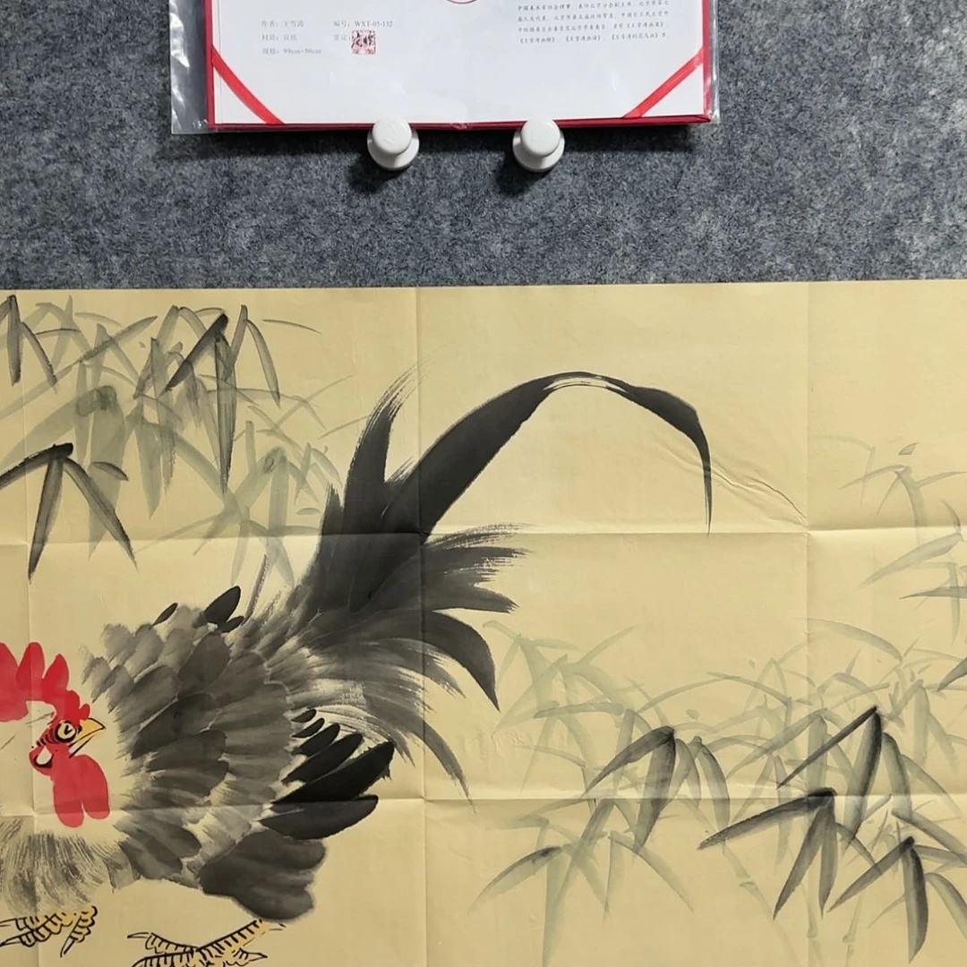 【闪购商品】书法1111