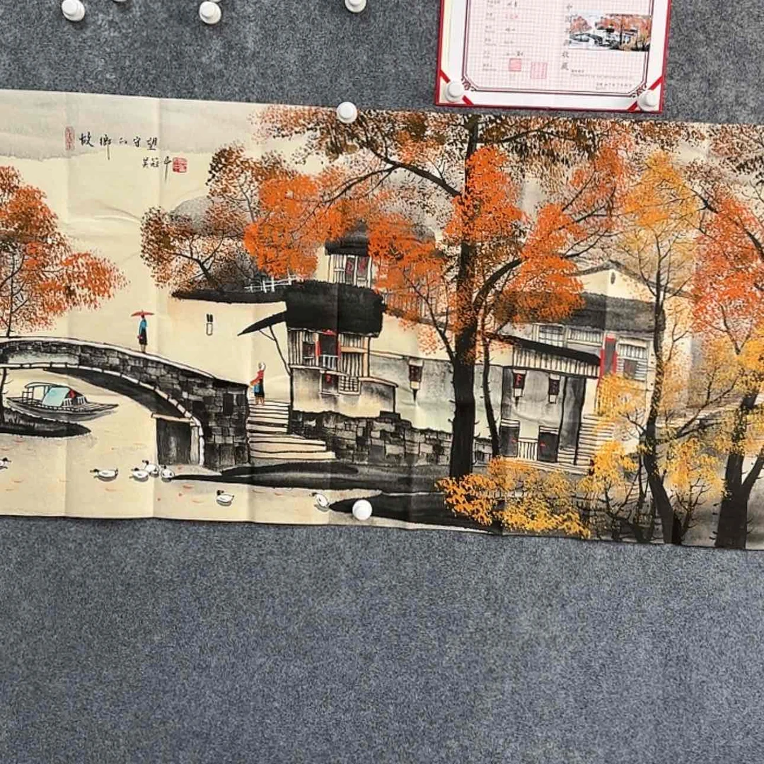 【闪购商品】书法我