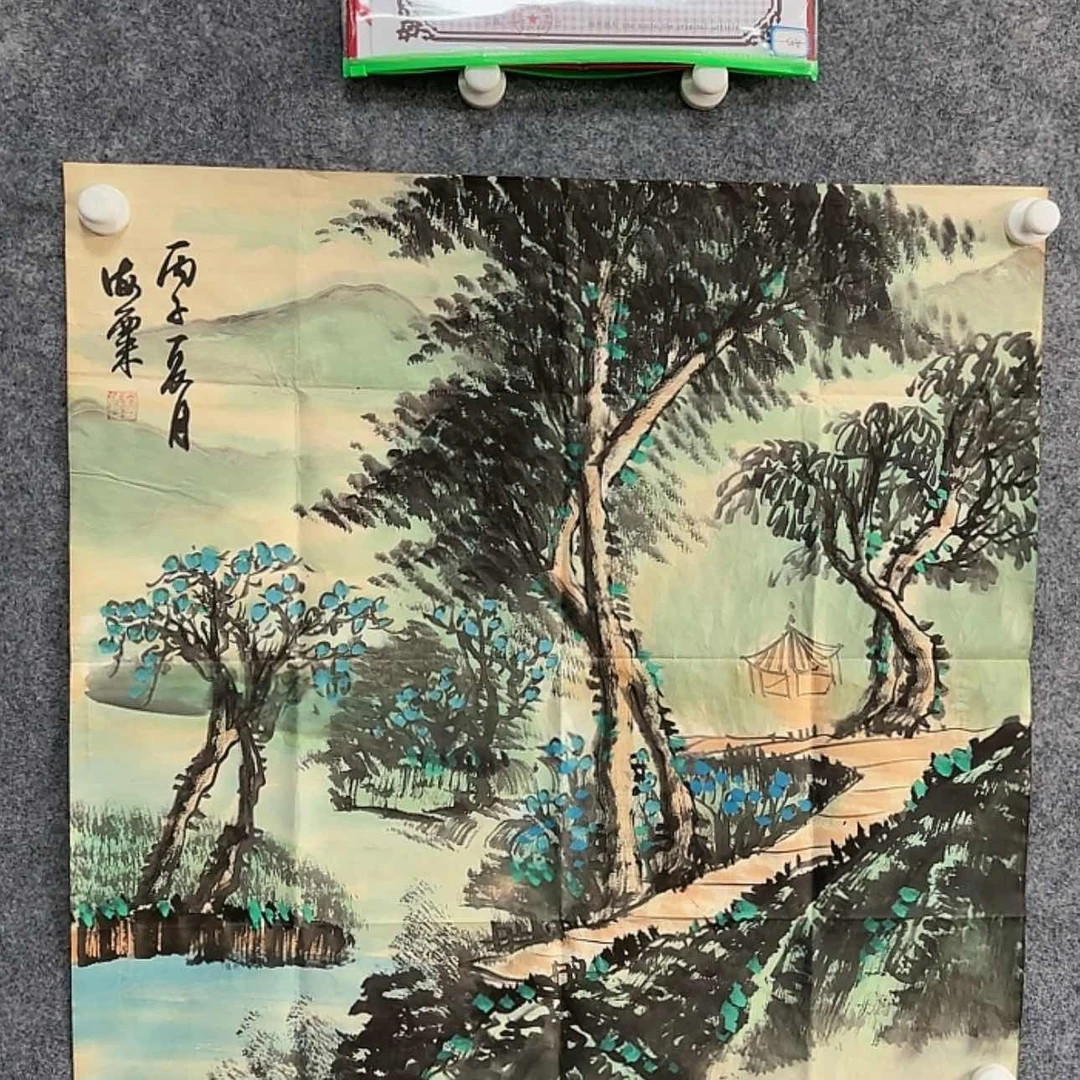 【闪购商品】书法我