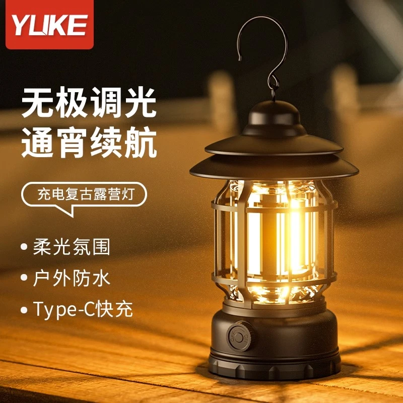 户外露营灯帐篷氛围照明复古马灯超长续航野营可充电式天幕led灯