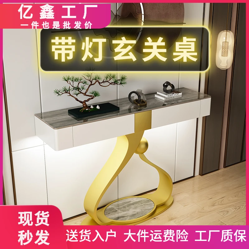 入户正门玄关台轻奢高端玄关桌艺术走廊靠墙置物架置物台可储物柜