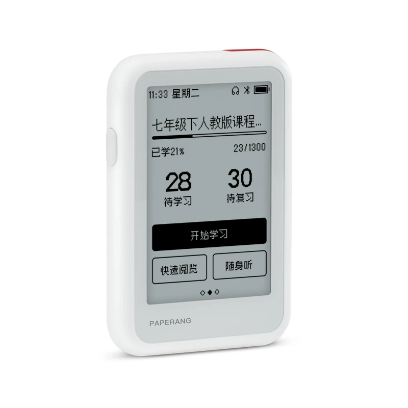 喵喵机喵喵机单词卡E3大屏触控发音款长待机学生便携阅读学英语