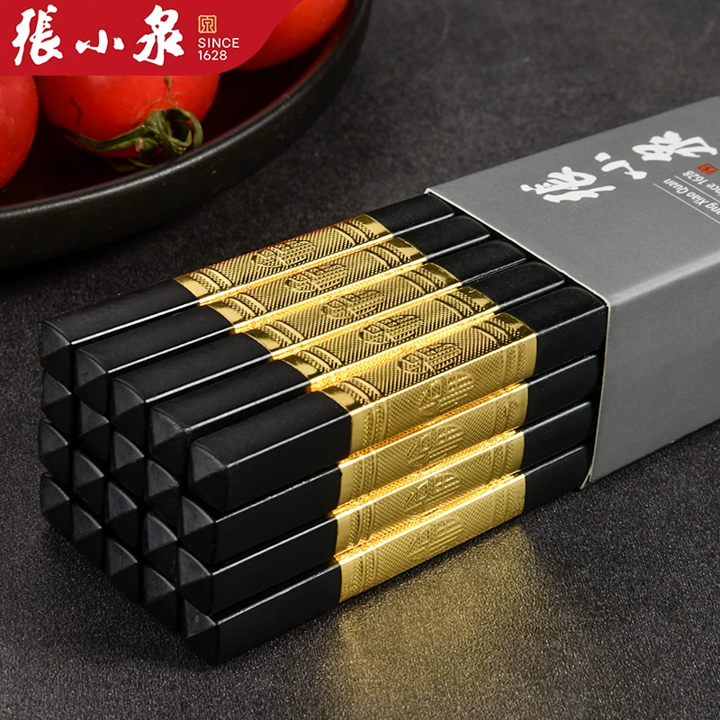 张小泉筷子家用新款高档防霉防滑耐高温合金筷子酒店专用餐具