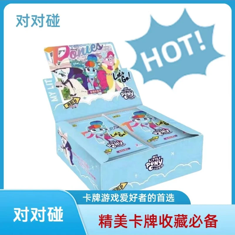 【你哪位-肥肥爱拆卡】对对碰 小马宝莉卡片