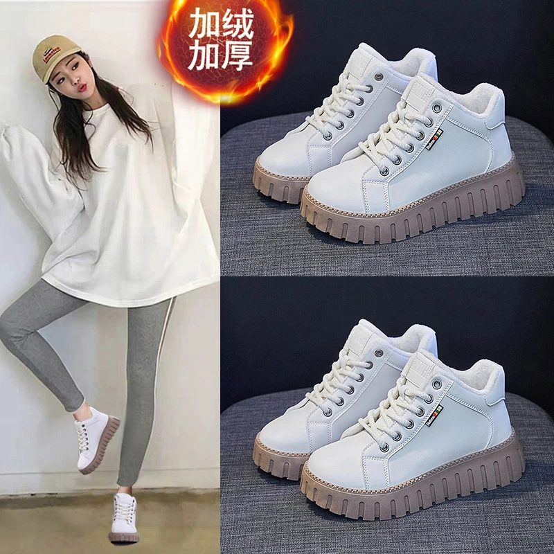 2023冬季新款韩版高帮加绒小白鞋女ins潮板鞋街拍棉鞋 2288-2