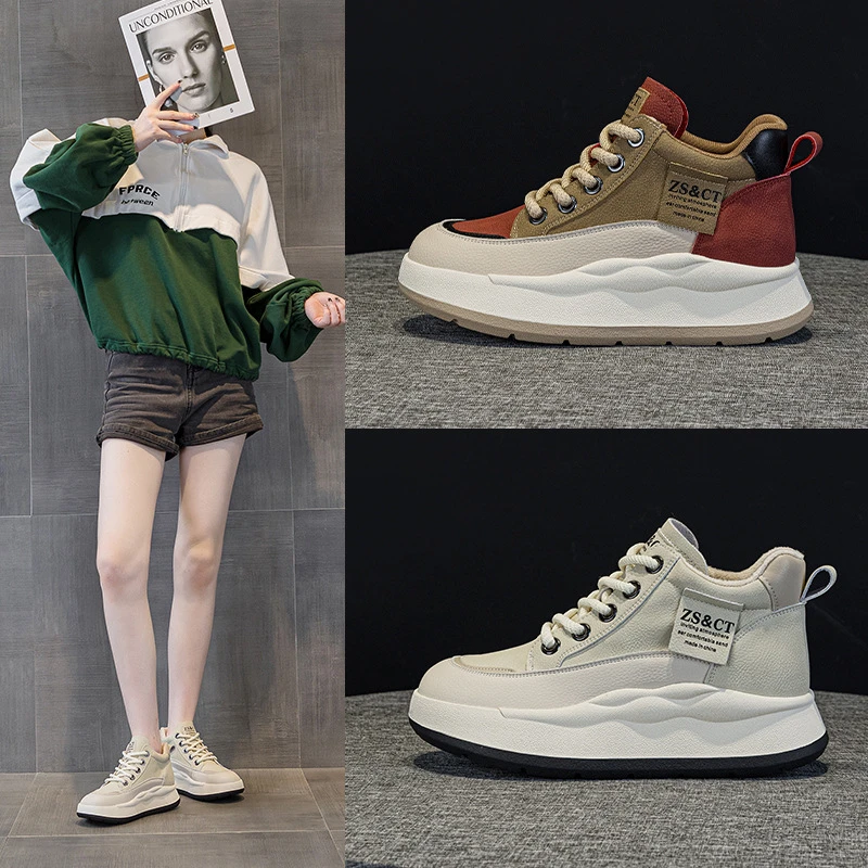 真皮小白鞋女2024秋冬新款厚底增高百搭爆款网红加绒运动休闲板鞋