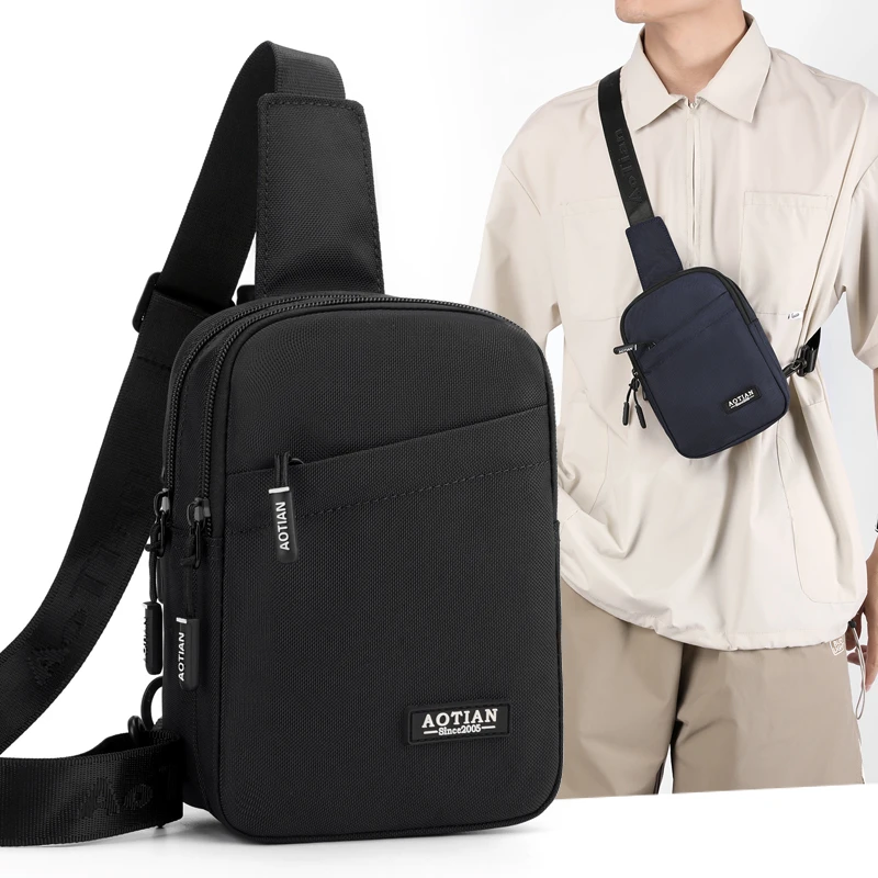 奥天新款简约时尚休闲男士胸包斜挎包牛津布包户外百搭骑行包男包