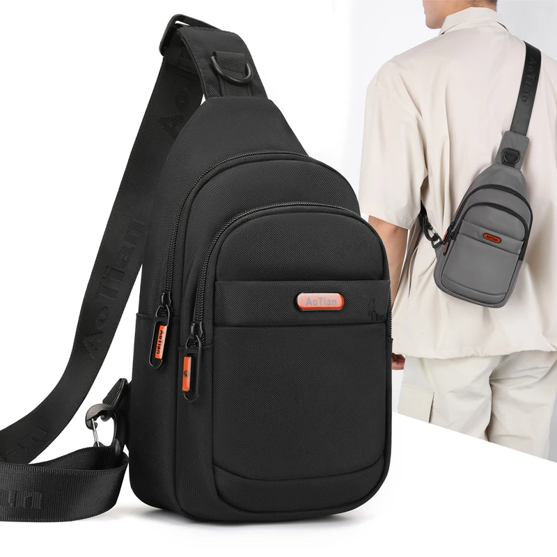 奥天时尚新款男士包包胸包休闲包简约百搭斜挎包单肩包轻便耐磨包