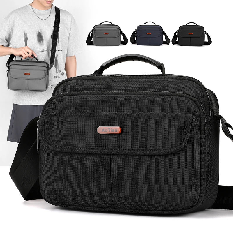 奥天男士新款横版多层包包商务休闲包单肩斜挎包手提包牛津布男包