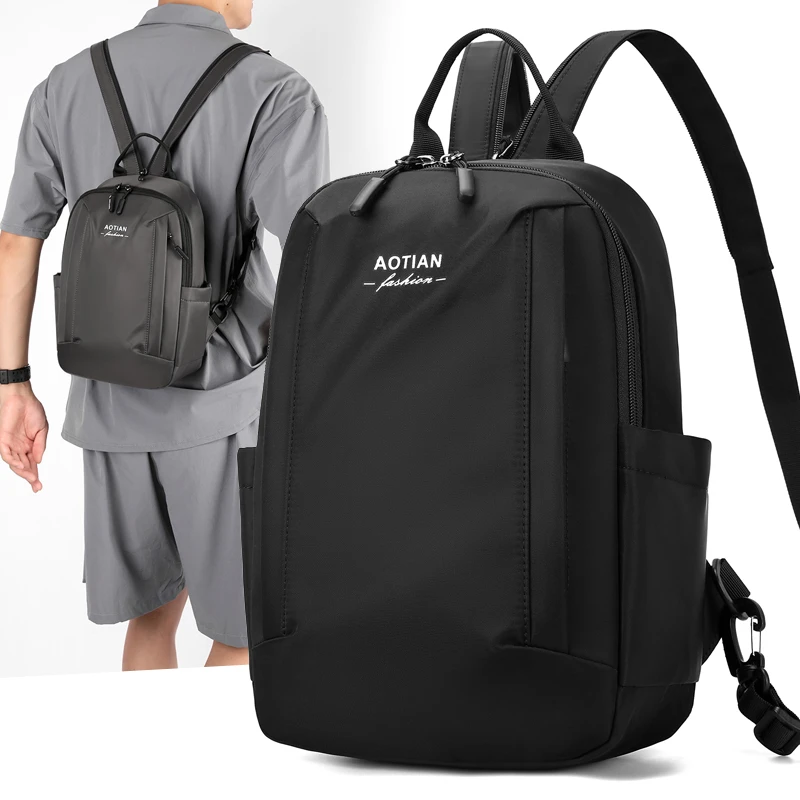 新款简约男士休闲户外旅行包大容量胸包时尚双肩包斜挎包牛津布包