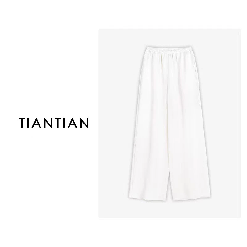 【曦曦子不熬夜】国风新中式休闲高腰 汉服百搭裤子