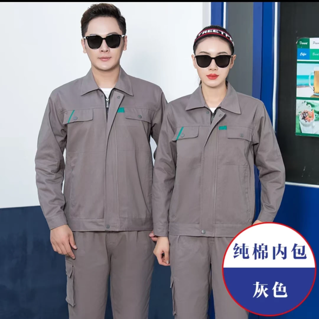 纯棉工作服套装男耐磨电焊工服工地厂服100%全棉布料加厚长袖劳保