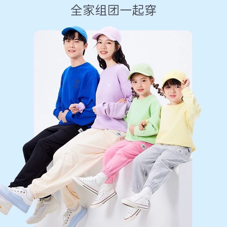 巴拉巴拉儿童春秋中性长裤春装洋气亲子慢跑卫裤休闲宽松